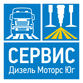 Ремонт дизельных насос-форсунок в городе Волжский