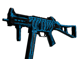 UMP-45 | Облучение